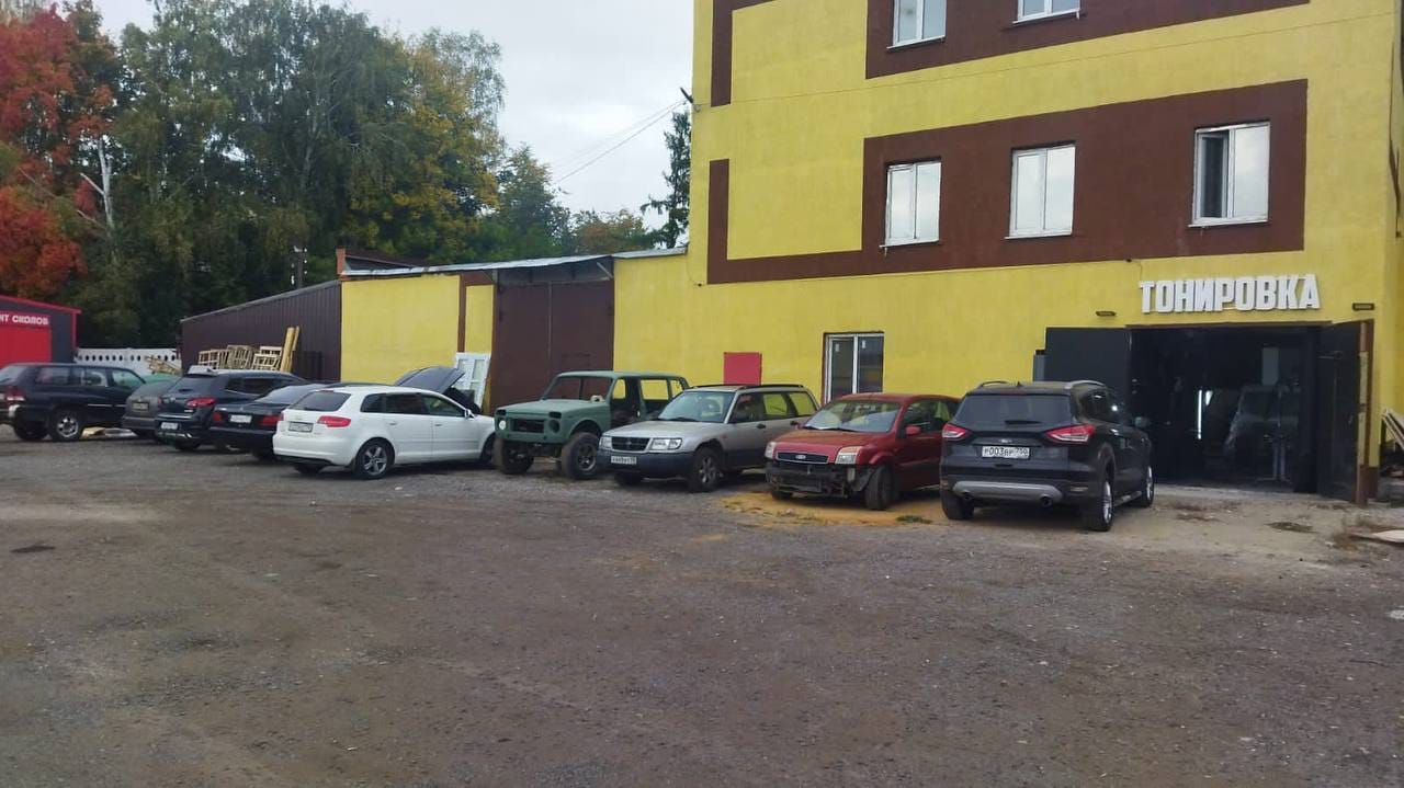 Наше расположение