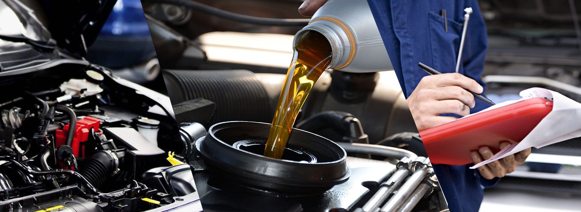 авто